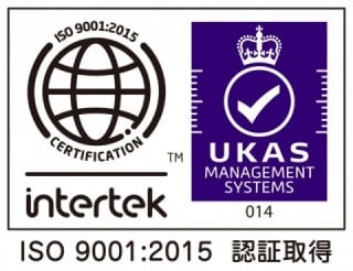ISO9001認証ロゴ